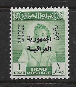 IRAQ  0142 MNH OVERPRINTED STAMP 1948