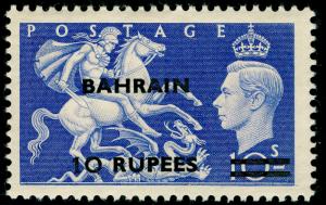 BAHRAIN SG79, 10r on 10s ultramarine, M MINT. Cat £40.