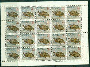 Ryukyu Is 1966 Asian Terrapin sheet (folded) MUH