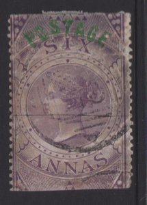 India Sc#29 Used