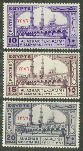 EGYPT 395-397 MH BIN $2.00