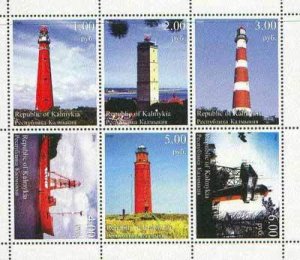 KALMYKIA - 2000 - Lighthouses - Perf 6v Sheet - Mint Never Hinged- Private Issue