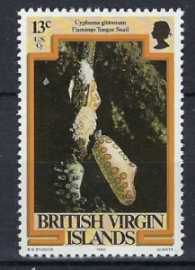 British Virgin Is 370 MNH 1979 issue (an9808)