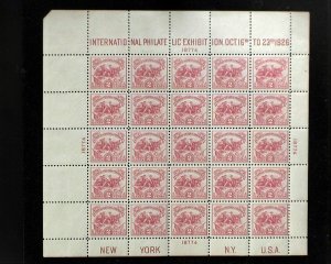 HS&C: Scott #630 MNH 1926 White plains souvenir sheet Choice VF/XF US Stamp