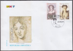 CROATIA Sc #292-3 FDC - FAMOUS CROATIAN WOMEN WRITERS