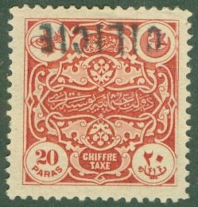 CILICIA J5a MNG (RL) 1513 CV $40.00 BIN $15.00 