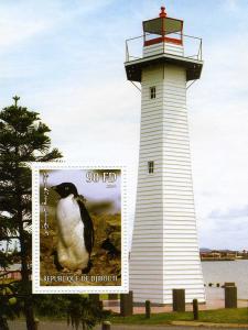 Djibouti 2004 Penguins & Lighthouse s/s Perforated mnh.vf