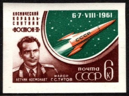 1961 USSR Scott #- 2514-15 The Second Manned Space Flight Pair MNH
