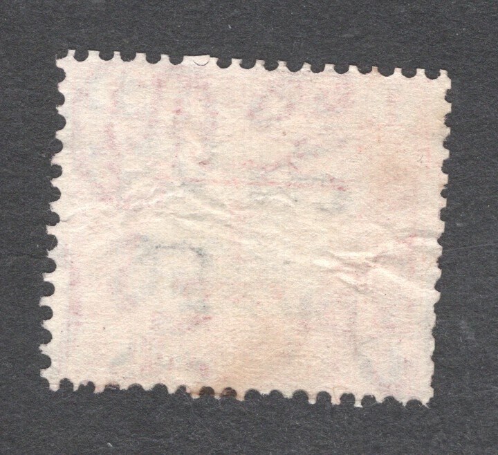 Malaya - Trengganu, Scott #J1   F/VF, Used, CV $62.50  ..... 6470070