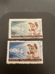 Romania sc 1200,1201 u