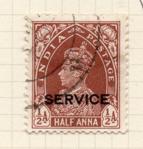 India 1938 Early Issue Fine Used 1/2a. Service Optd 272929