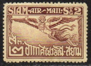 Thailand Sc #C1 Mint Hinged