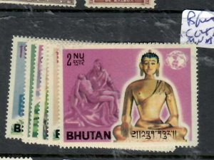 BHUTAN    SC C 47-52    MNH         P0321F  H