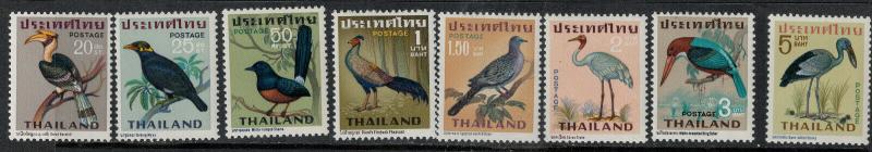 Thailand 1967 SC 469-476 VF MNH SCV $93.40 Set