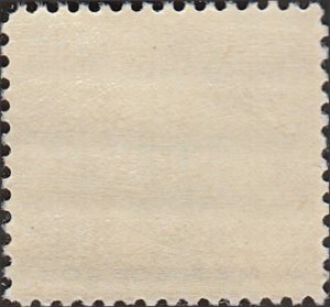 # 1105 MINT NEVER HINGED ( MNH ) JAMES MONROE    