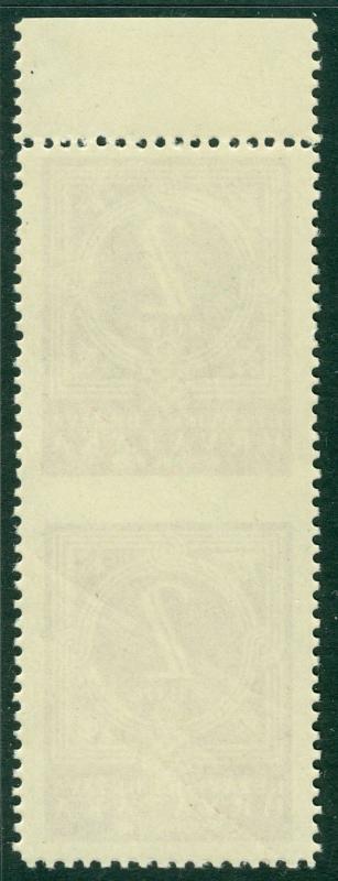 EDW1949SELL : CROATIA 1941 Scott #J8 pair with Imperf between. Very Fine Mint NH