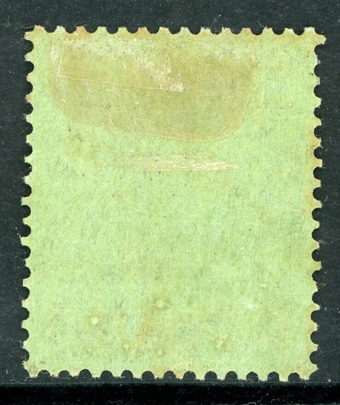 Malta 1921 British KGV 1s Emerald MCCA Scott #59c Mint U360  ⭐⭐⭐