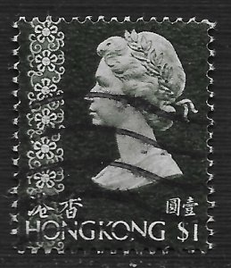 Hong Kong #283 $1 Queen Elizabeth II ~ Used