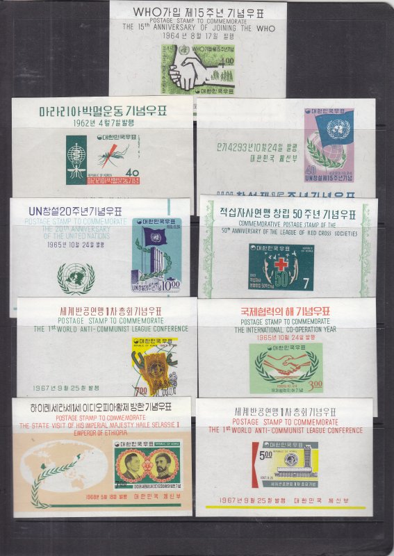 Korea: Small Lot of S/S, MNH (S17753)