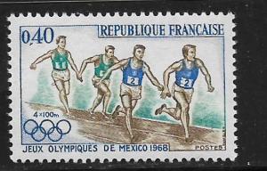 FRANCE, 1223, MNH,OLYMPIC RUNNERS