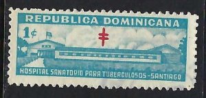 Dominican Republic RA14 VFU T839-6