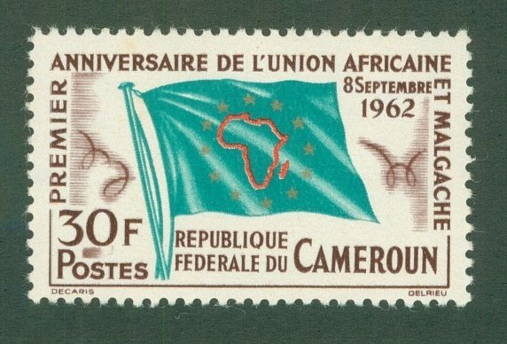 CAMEROUN 373 MNH BIN$ 2.00