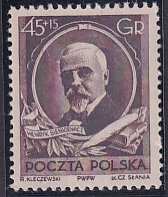 Poland 1952 Sc B88 Author Henryk Sienkiewicz Nobel Prize Winner Stamp MNH