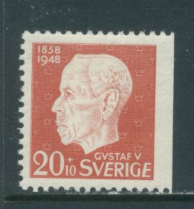 Sweden B41 MHR (15