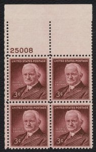 #1062 3c George Eastman, Plate Block [25008 UL] Mint **ANY 5=FREE SHIPPING**