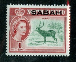 93 BCX  1964 Sabah Sc.# 408 MNH** cv $0.25 ( Offers welcome )