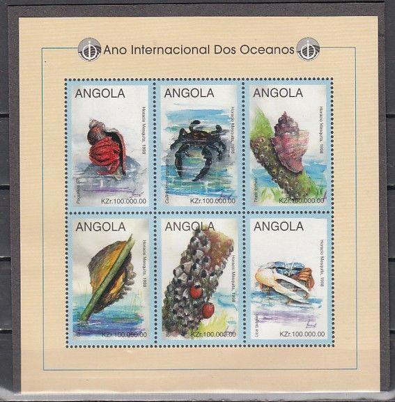 Angola, Scott cat. 1029 A-F. Marine Life sheet