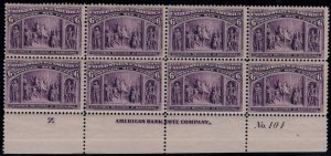 MALACK 235 VF OG NH, Plate Block of 8, Super fresh c..MORE.. pb4187