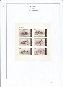 STAFFA - 1982 - Birds - Sheet - Mint Light Hinged - Private Issue