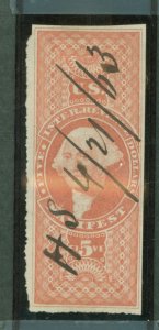 United States #R90a Used Single