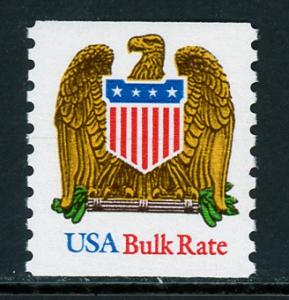 USA 2603 Mint (NH)