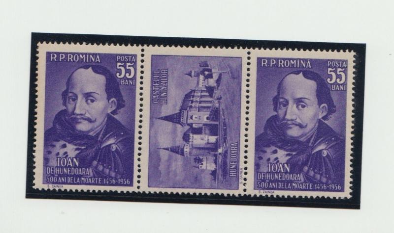 Romania 1956, Iancu De Hunedoara,castle,label, strip,Dracula, Transylvania, MNH