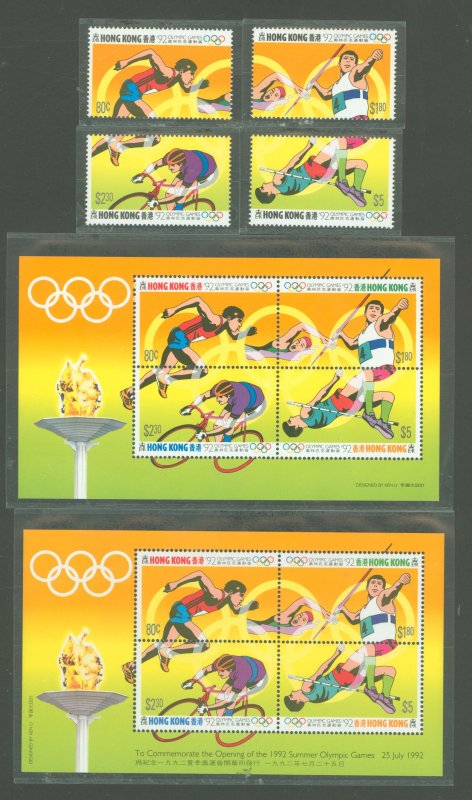 Hong Kong #624-28/628e Mint (NH) Single (Complete Set) (Olympics)