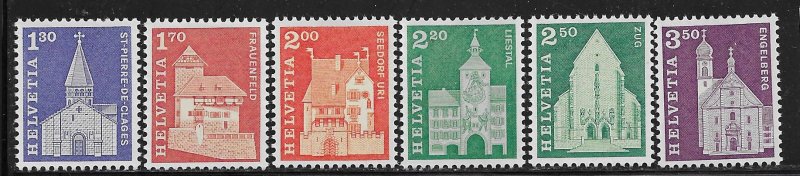 Switzerland 451 - 55 mh 2018 SCV $27.25  #449 not counted  - 5217