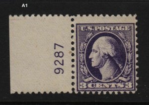 1918 Sc 530 MNH plate number single  Hebert CV $22.50