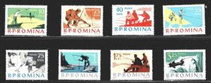 Romania 1502-1509 - MH