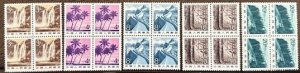 China PRC 1982 Sc.1726a-1731a China Post R22 Full Set in Blocks of 4 MNH