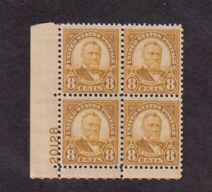 1927 Grant 8c Sc 640 MNH original gum plate block of 4 CV $17.50 (YD