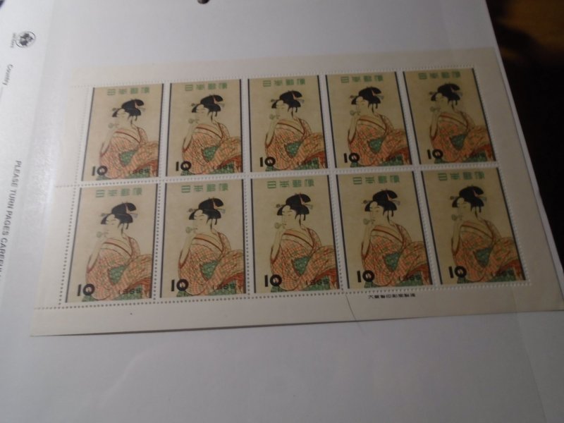 Japan  #   616  MNH  complete sheet