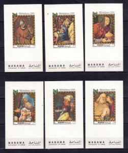 Manama Art Painting Religion Christmas imperf Deluxe MNH Mi217-222 [B1]