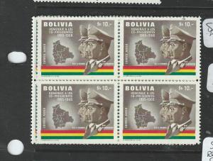 BOLIVIA (P0606B) A/M  SCC259-260   BL OF 4  MNH