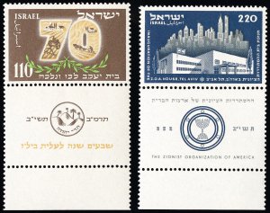 Israel Stamps # 70-1 MNH XF With Tabs