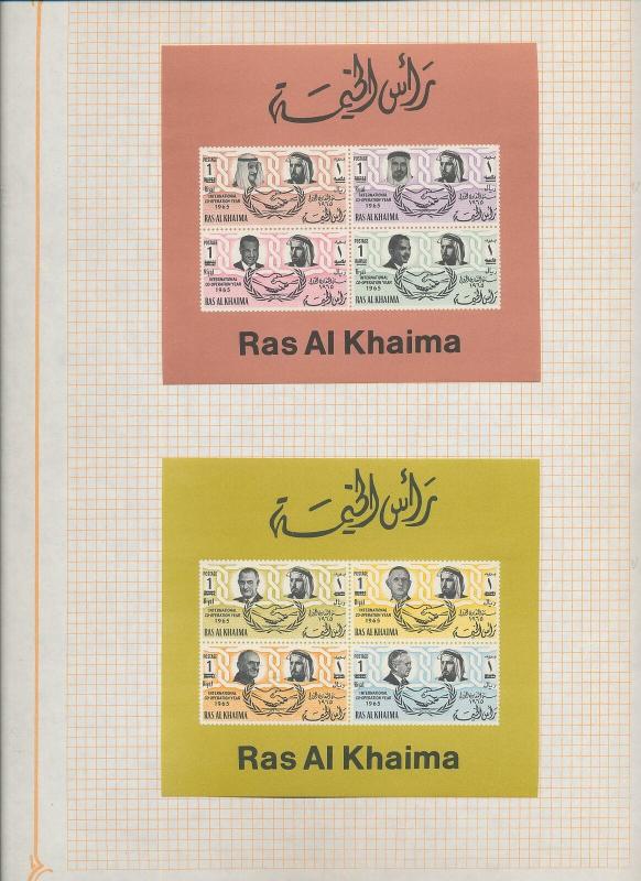 Ras Al Khaima Fujeira Sport Churchill Space Sheets MH Used (50+Items) AC1348