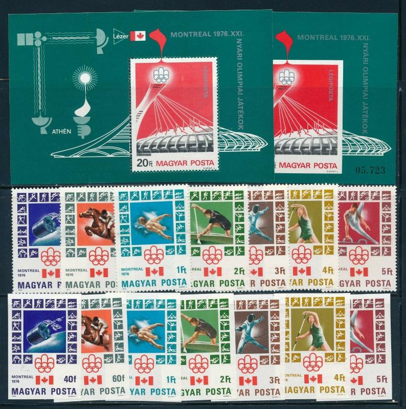 Hungary - Montreal Olympic Games MNH Perf+Imperf Set #2424-2430 (1976)