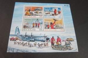 New Zealand 1984 Sc 794a Antarctic Research MS MNH