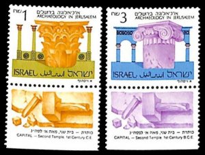 Israel 1986, Archaeology 2v, MNH